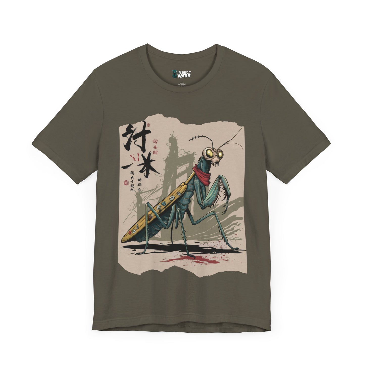 Apocalyptic Mantis Tee